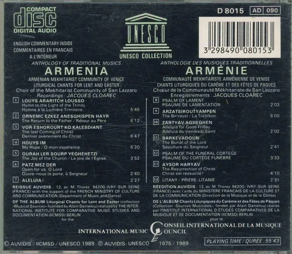 CD Communauté Mekhitariste Arménienne de Venise "Armenia" – photo 2